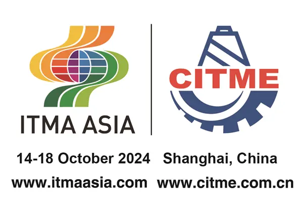 Welcome to visit Kuntai at ITMA Shanghai from Oct 14-18th, 2024